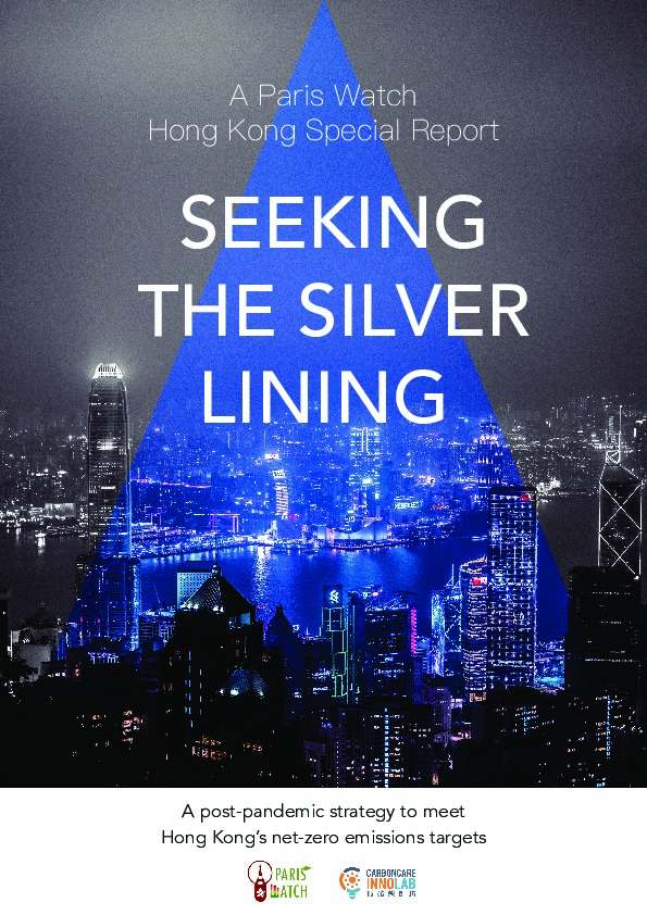 Paris Watch Hong Kong Special Report - Seeking the Silver Lining