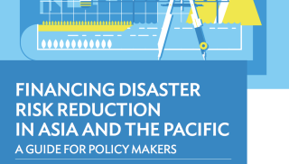 Financing-Disaster-Risk-Reduction-in-Asia-and-the-Pacific.png